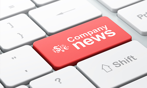 2012-10-26 公司董事會(huì)資助貧困山區(qū)學(xué)生。