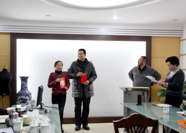 2011東方星年度總結(jié)暨創(chuàng)新表彰大會(huì)