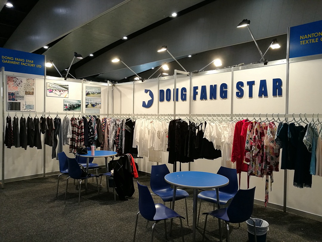 國(guó)際展會(huì) - 2016澳大利亞 中國(guó)紡織服裝服飾展 3