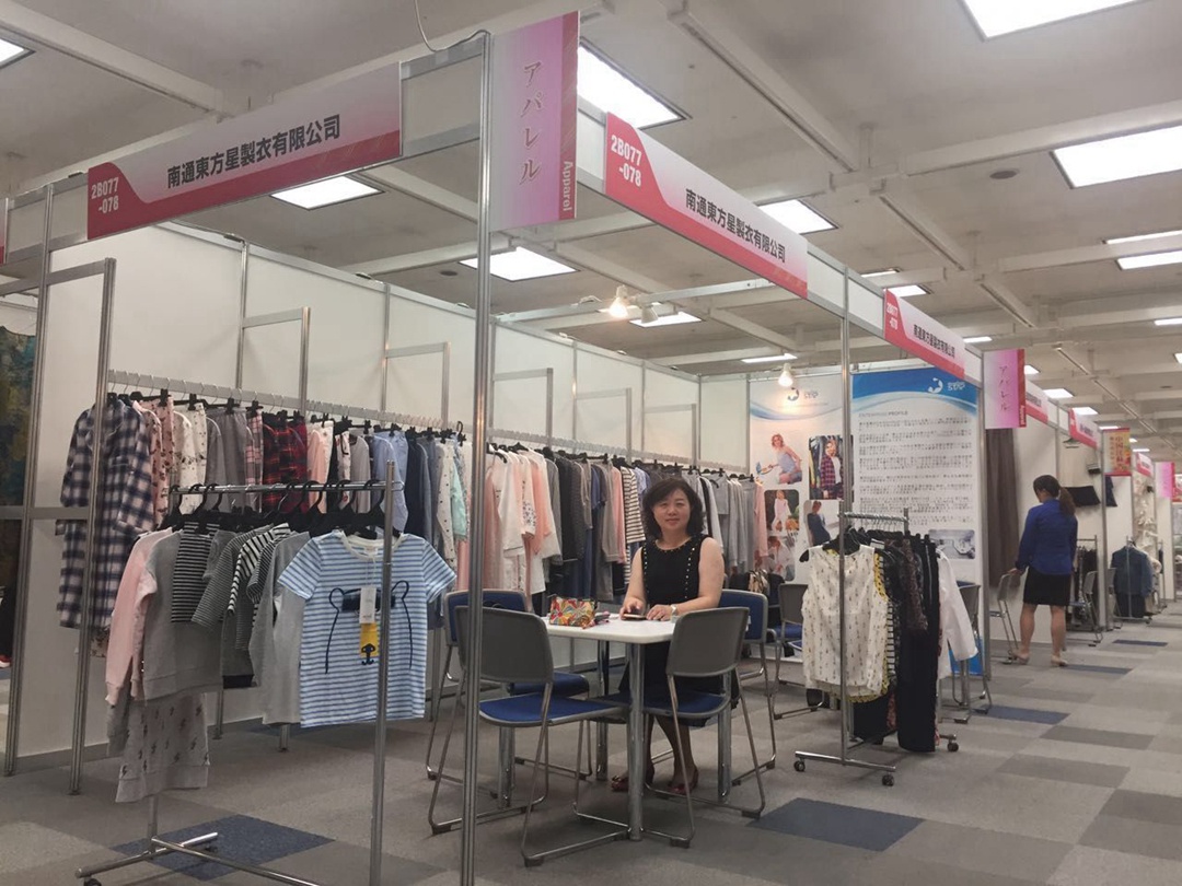 國(guó)際展會(huì) - 2017.5 大阪展 展位