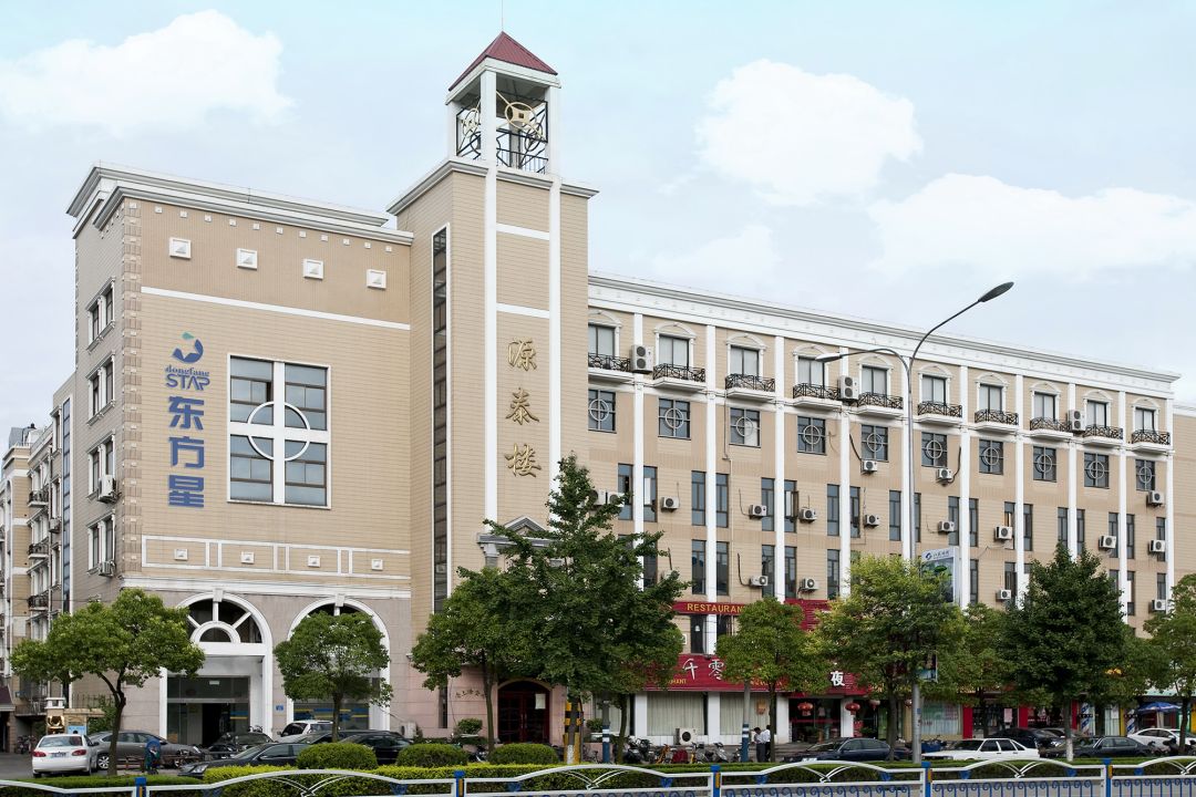 公司大樓 （首頁公司介紹配圖）.jpg